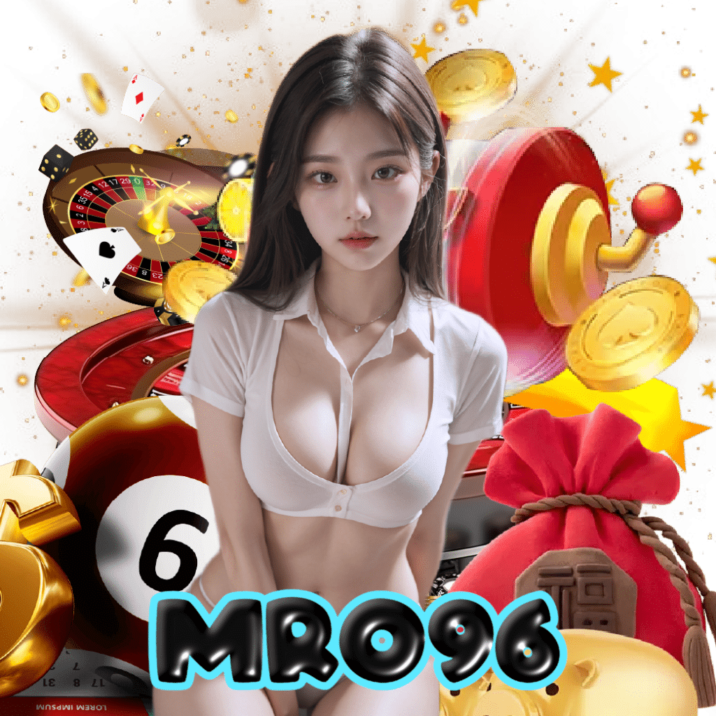 mro96