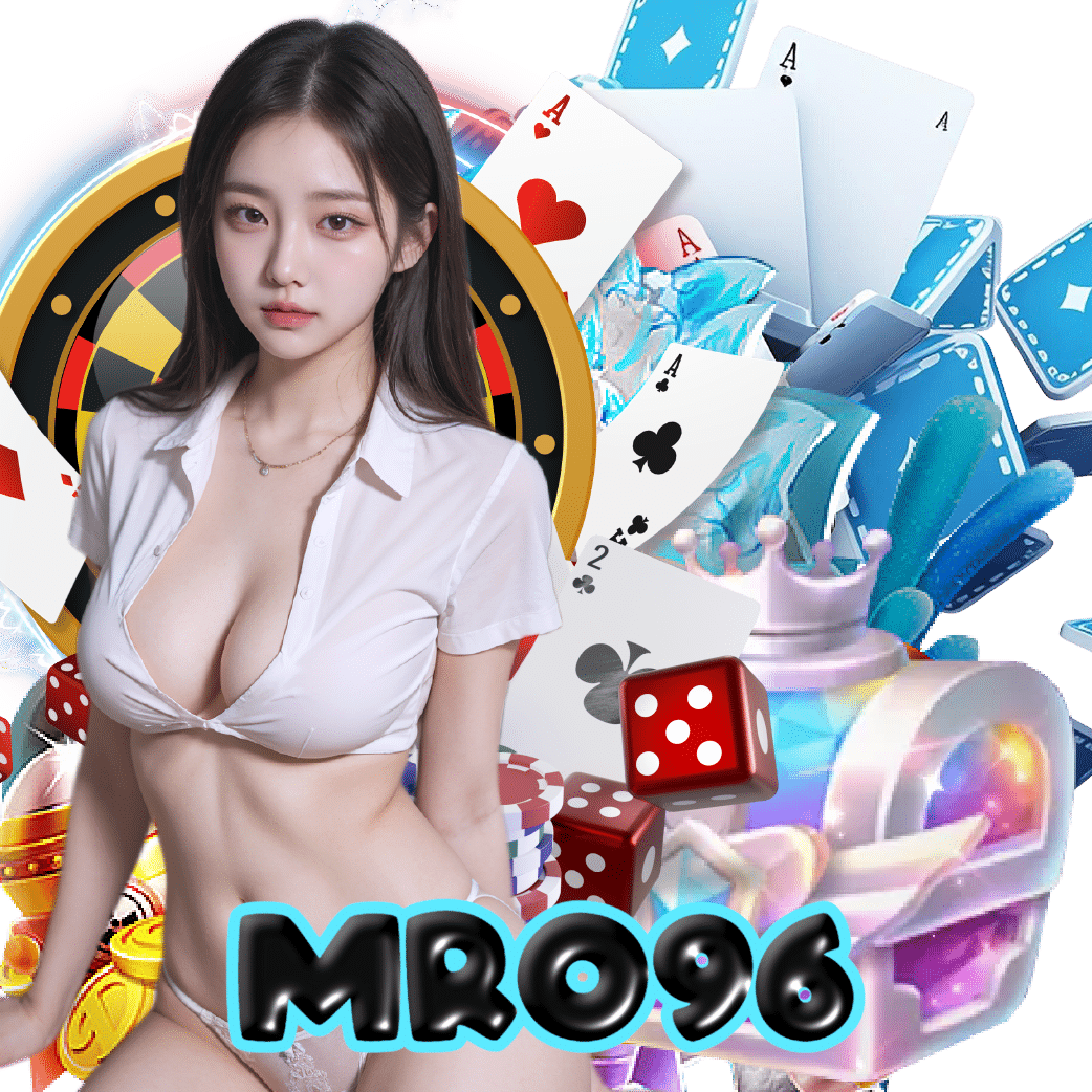 mro96 สมัคร