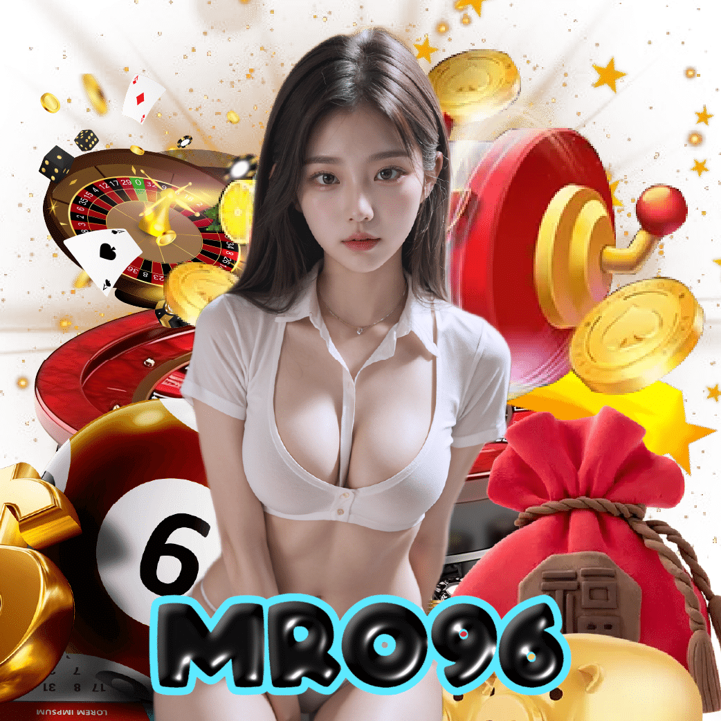 mro96